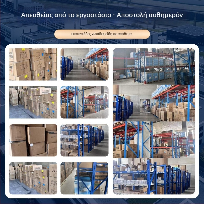 Πλαστική φιάλη όγκου για τη δοσομέτρηση υγρών, με μεγάλο σώμα, διαφανής, σταθερή χωρητικότητα, φιάλη ανάδευσης