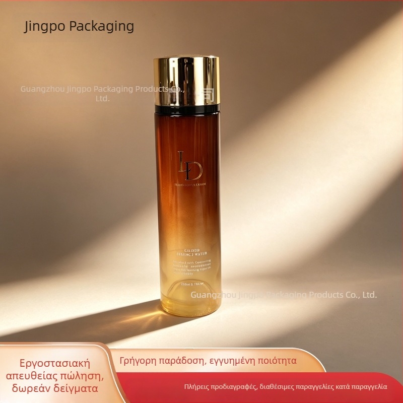 200ml γυάλινο μπουκαλάκι τόνερ, ευθύ κυλινδρικό σχήμα, βιδωτό καπάκι, καφέ χρώμα