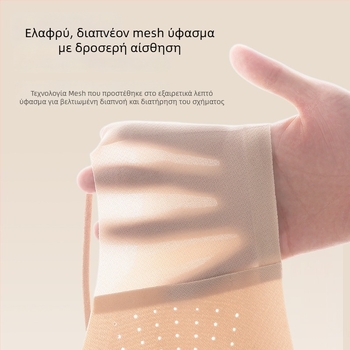 Καλοκαιρινό ultra-κοντό χωρίς ραφές σουτιέν με λεπτές τιράντες, για γυναίκες, χωρίς underwire, σε στυλ γιλέκας, με στήριξη πλευρικών μαζέσεων και ελαφρύ Push-Up, άνετο και διαπνέον.