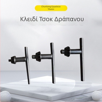 Σετ κλειδιού για κοχού τρυπανιών και εξαρτήματα για ηλεκτρικά και πνευματικά τρυπάνια, περιλαμβάνει χειροτρυπάνι και τρυπάνι τύπου πιστόλι