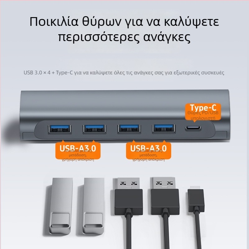 Βάση φορητού με περιστροφή 360°, docking station, αναδιπλούμενη, ρυθμιζόμενο ύψος, ψύξη σε ανυψωμένη θέση