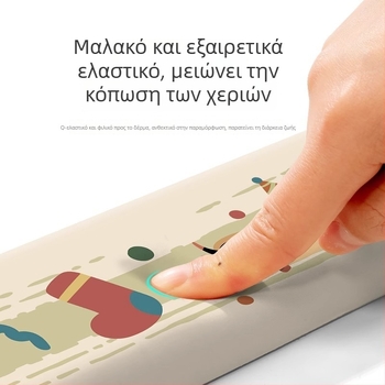 Mouse pad με Dachshund wrist rest, αντιολισθητικό, αφρός μνήμης, για γραφείο και σπίτι, δύο μέρη 25×22,6 cm και 44×8 cm