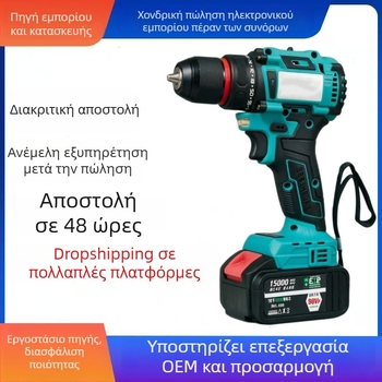 21V τρυπάνι χωρίς ψήκτρες με λειτουργία αυτοκλειδώματος, οικιακό μοντέλο A3, μπαταρία λιθίου, κρουστικό τρυπάνι και κατσαβίδι