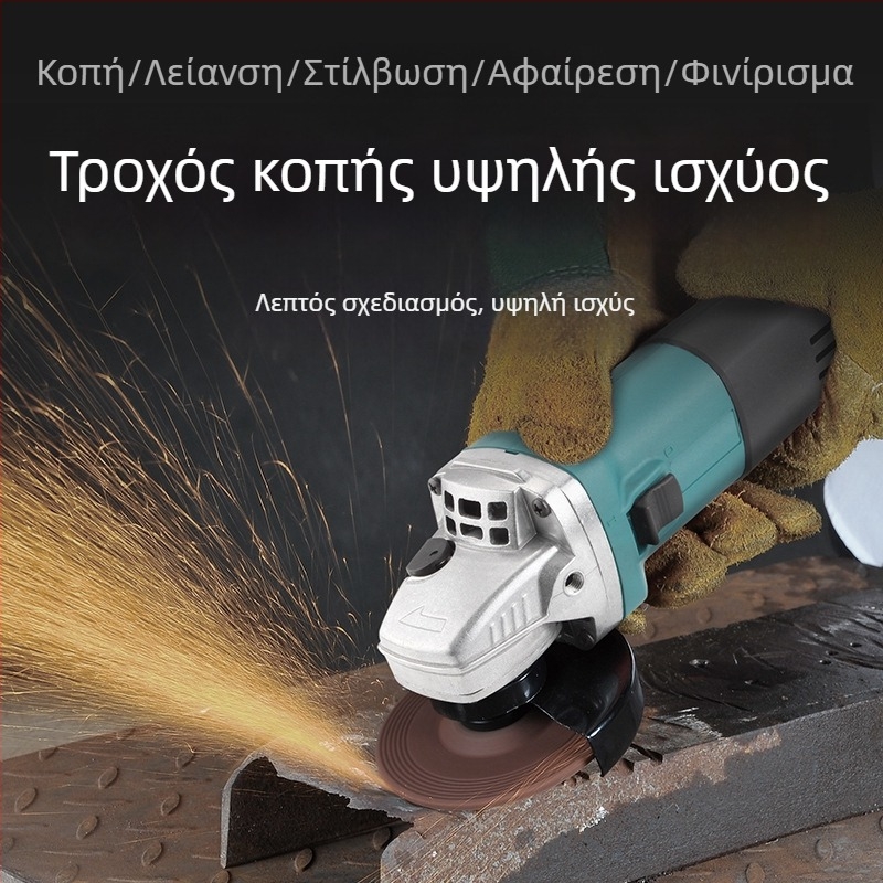 Ηλεκτρικός γωνιακός τροχός με καθαρό χαλκό κινητήρα για κοπή, αυλακώσεις και λείανση κεραμικών πλακιδίων