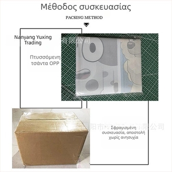 Φόντο φωτογράφισης από βινύλιο για αθλητικά γεγονότα — διακοσμητικά πανό πάρτι, ατμόσφαιρα φεστιβάλ οπαδών, αντικείμενα για φωτογράφιση