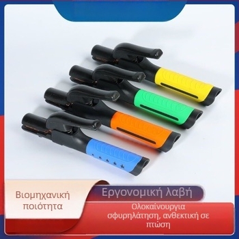 Κλιπ συγκόλλησης 800A βιομηχανικού επιπέδου, μικρή λαβή συγκόλλησης 300A