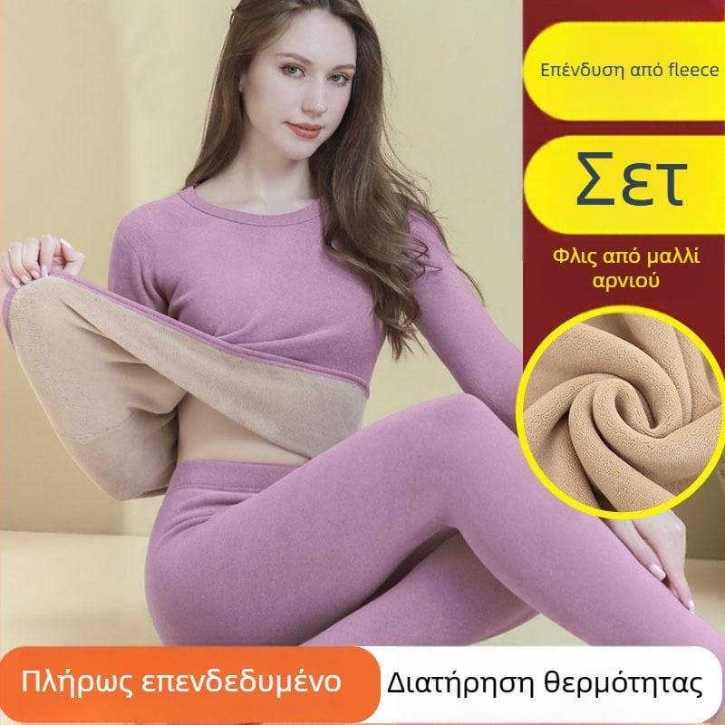 Γυναικείο σετ θερμικών ρούχων με επένδυση Sherpa φλις, αυτοθερμαινόμενο, υπερπαχύ για τον χειμώνα, λαιμός στρογγυλός