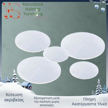 HNYS Σιλικόνη επίπεδη φλάντζα και νιτριλική καουτσούκ δαχτυλίδι για αυτοκίνητα, ανθεκτικό σε λάδι και υψηλές θερμοκρασίες