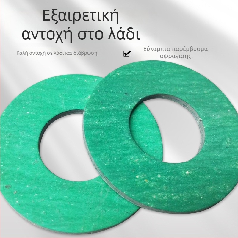 Ελαστικό στεγανοποιητικό δαχτυλίδι φλαντζών χωρίς αμίαντο, ανθεκτικό σε υψηλές θερμοκρασίες και πίεση, αντοχή στο λάδι