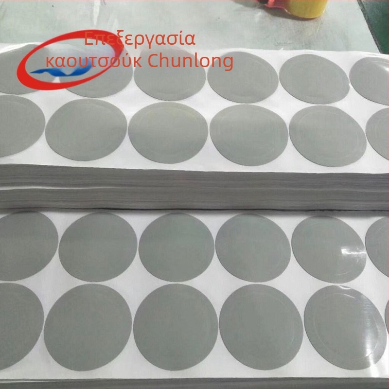 Σιλικονούχο φλάντζα για ηλεκτρικές συσκευές, ανθεκτικό σε υψηλές θερμοκρασίες, απορροφήση κραδασμών και θορύβου, αδιάβροχη και ανθεκτική στη φθορά, επίπεδη σιλικονονούχα φλάντζα, γκρι