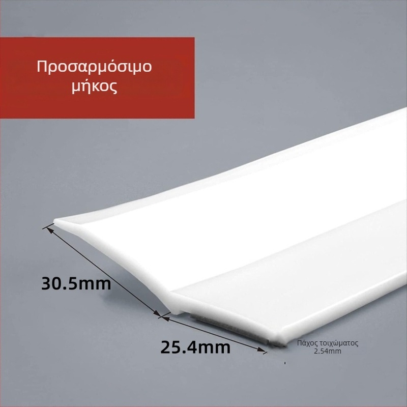 Λωρίδα σφράγισης πόρτας γκαράζ, επάνω και πλευρική, από καουτσούκ, ανθεκτική στον άνεμο και τη βροχή, αυτοκόλλητη.