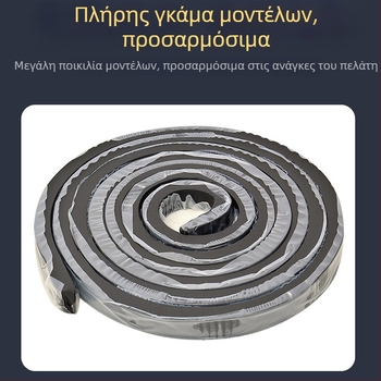 Νεροδραστήρια εκτεινόμενη λωρίδα καουτσούκ για στεγανοποίηση, κόκκινο τύπος PZ, 20×30 λωρίδα φραγής νερού και 10×20 λωρίδα σφράγισης, Εθνικό Πρότυπο