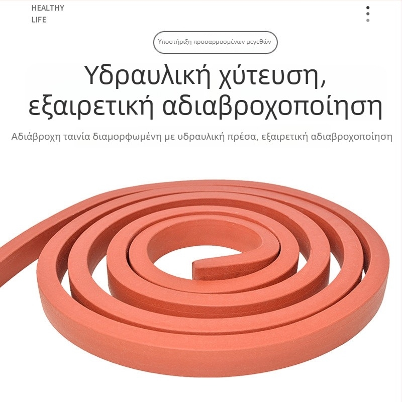 Νεροδραστήρια εκτεινόμενη λωρίδα καουτσούκ για στεγανοποίηση, κόκκινο τύπος PZ, 20×30 λωρίδα φραγής νερού και 10×20 λωρίδα σφράγισης, Εθνικό Πρότυπο