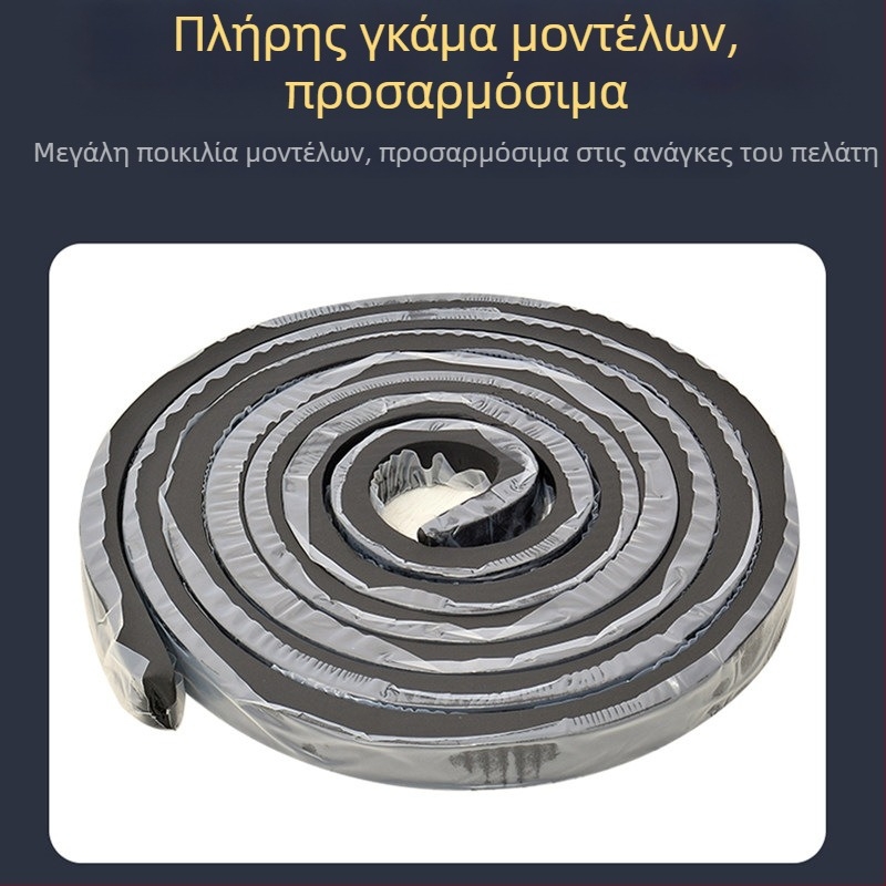 Νεροδραστήρια εκτεινόμενη λωρίδα καουτσούκ για στεγανοποίηση, κόκκινο τύπος PZ, 20×30 λωρίδα φραγής νερού και 10×20 λωρίδα σφράγισης, Εθνικό Πρότυπο