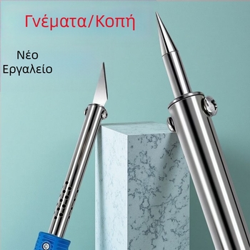 Σετ κολλητηρίου με σταθερή θερμοκρασία, βιομηχανικού επιπέδου, μη ρυθμιζόμενη θερμοκρασία, για οικιακές επισκευές και συγκόλληση