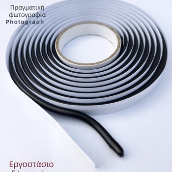 inphic βουτυλική ταινία στεγανοποίησης για φώτα αυτοκινήτου – αδιάβροχη αυτοκόλλητη ταινία σφράγισης από καουτσούκ, 6/8/10 mm