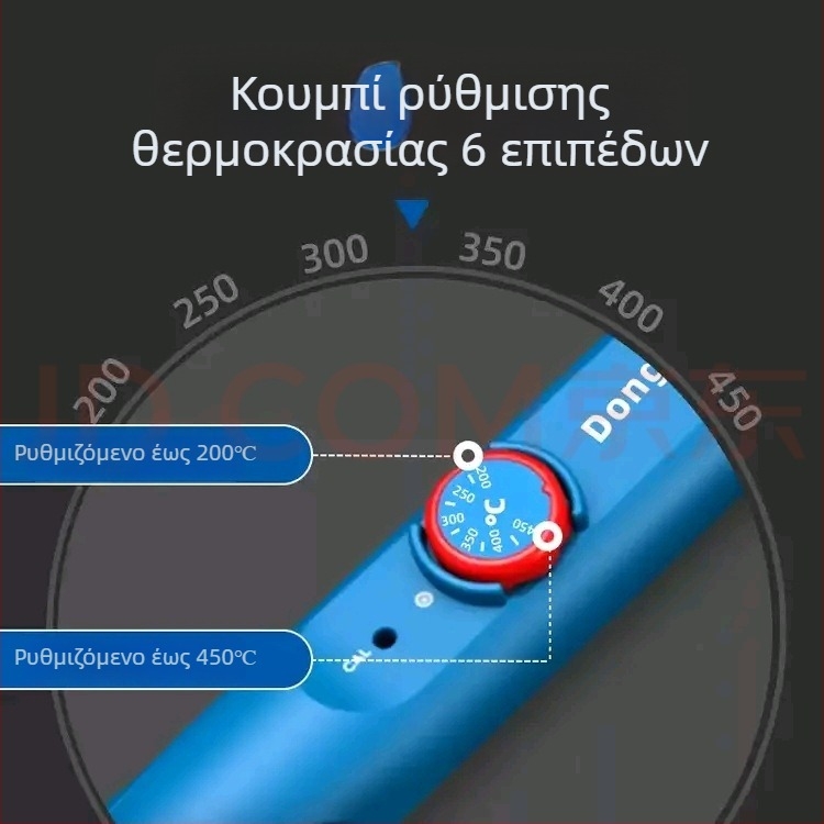 Σετ ηλεκτροκολλητήρα με ψηφιακή οθόνη και σταθερή θερμοκρασία για επισκευές ηλεκτρονικών