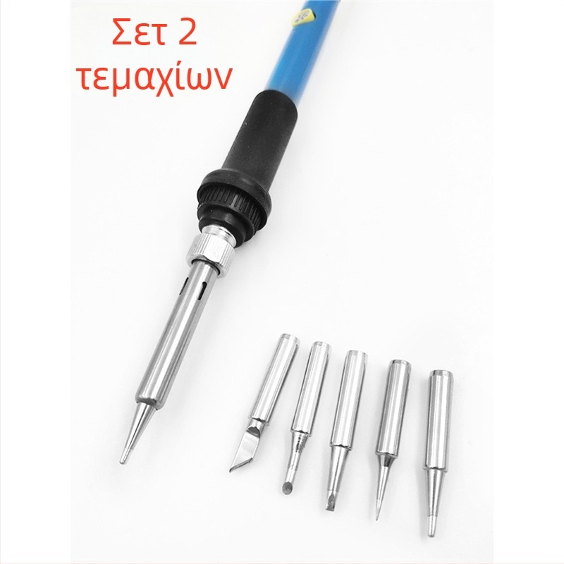 Σετ κολλητήρι 60W με ρυθμιζόμενη θερμοκρασία, εσωτερική θέρμανση, σταθερή θερμοκρασία για επισκευές ηλεκτρονικών