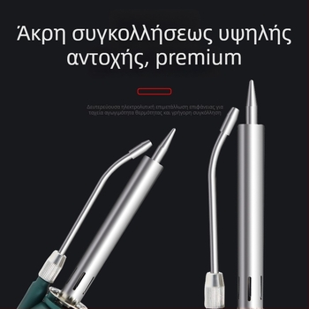 Ηλεκτρικό κολλητήρι με αυτόματη τροφοδοσία κασσίτερου, ψηφιακή οθόνη, 80W, ρυθμιζόμενη θερμοκρασία, βιομηχανικό μοντέλο εξωτερικής θέρμανσης