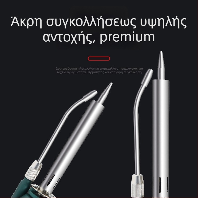 Ηλεκτρικό κολλητήρι με αυτόματη τροφοδοσία κασσίτερου, ψηφιακή οθόνη, 80W, ρυθμιζόμενη θερμοκρασία, βιομηχανικό μοντέλο εξωτερικής θέρμανσης