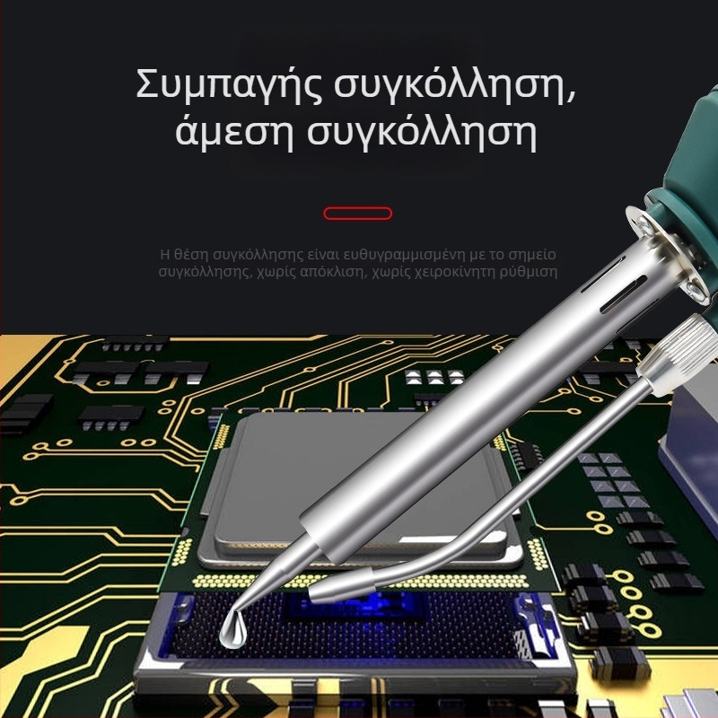 Ηλεκτρικό κολλητήρι με αυτόματη τροφοδοσία κασσίτερου, ψηφιακή οθόνη, 80W, ρυθμιζόμενη θερμοκρασία, βιομηχανικό μοντέλο εξωτερικής θέρμανσης