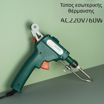 Debai Long 60W χειροκίνητο πιστόλι συγκόλλησης και ηλεκτρικό κολλητήρι με αυτόματη τροφοδοσία κασσίτερου — σετ επισκευής συγκόλλησης