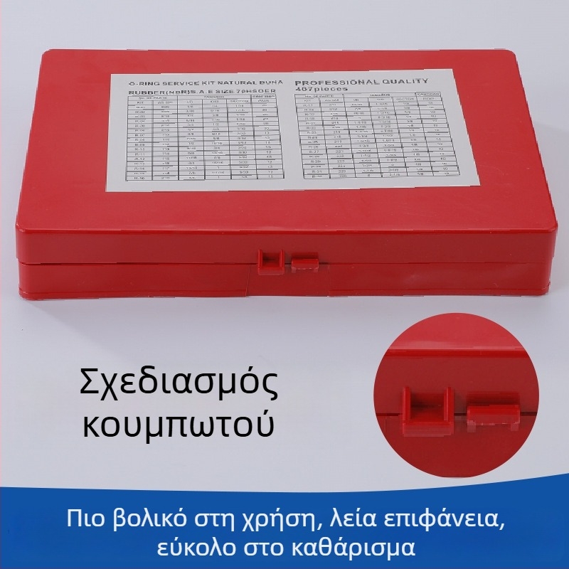 Sapei 419 τεμάχια μετρικό σετ επισκευής O‑ring, στεγανοποιήσεις νιτριλικού καουτσούκ, ποικιλία διαστάσεων, αντοχή σε λάδι, αντοχή στη φθορά, υψηλή πίεση