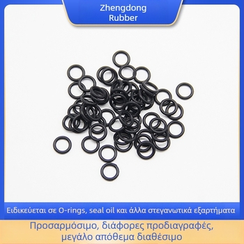 Σετ O-δαχτυλιδιών από νιτριλικό καουτσούκ, ανθεκτικά σε λάδι, φθορά, πίεση και αδιάβροχα, υψηλής ποιότητας νιτριλικά στεγανοποιητικά δαχτυλίδια, διατομή 1-10 мм