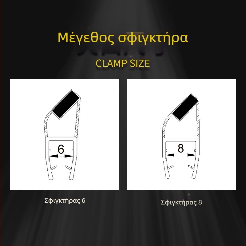 Σφραγιστικό προφίλ γυάλινης πόρτας 90/180 μοιρών με μαγνητικό φράγμα νερού για μπάνιο