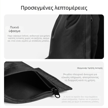 Selens τσάντα άμμου για τρίποδο φωτογραφίας — διπλής ενότητας, μαύρη, μεγάλη χωρητικότητα