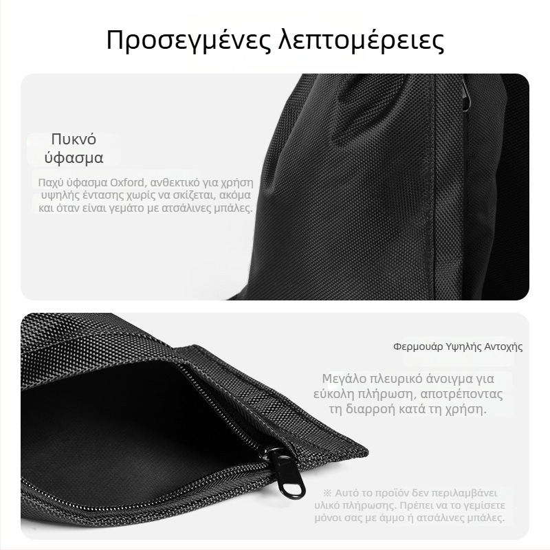 Selens τσάντα άμμου για τρίποδο φωτογραφίας — διπλής ενότητας, μαύρη, μεγάλη χωρητικότητα