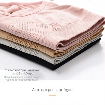 3D κυψέλη χωρίς ραφές ζεστό γυναικείο εσώρουχο – ανύψωση γοφών και έλεγχος κοιλιάς