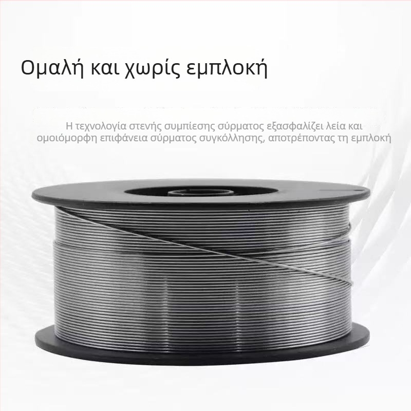 E71T-GS gasless flux-core συγκολλητική γραμμή, φορητή, Ø0,8 mm, 1 kg ή 5 kg, για οικιακή χρήση