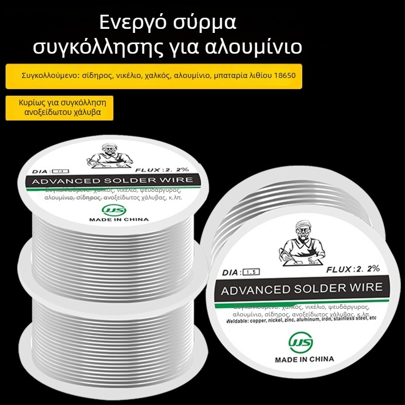 Sn60 σύρμα συγκόλλησης για αλουμίνιο, σύρμα τήξης, συγκόλληση φύλλων ψευδάργύρου-χαλκού, μπαταρίες, ανοξείδωτος χάλυβας, εμαγυλωμένο καλώδιο με επίστρωση νικελίου