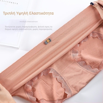 Γυναικεία εσώρουχα χωρίς ραφές με ψηλή μέση, διαπνοή, άνετες και υπερελαστικές, σε μεγάλο μέγεθος.