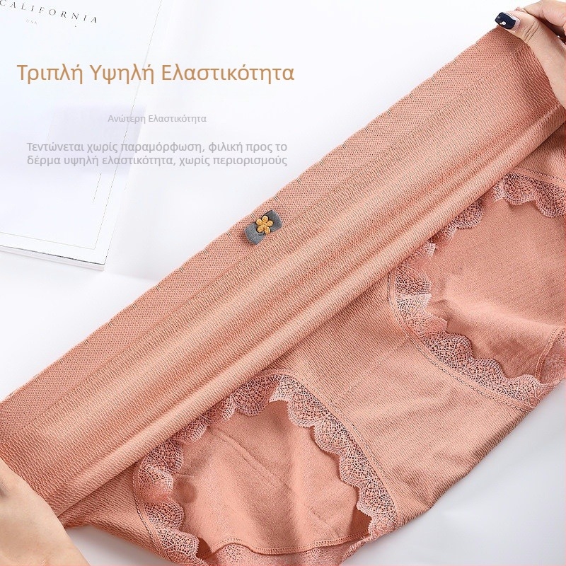 Γυναικεία εσώρουχα χωρίς ραφές με ψηλή μέση, διαπνοή, άνετες και υπερελαστικές, σε μεγάλο μέγεθος.