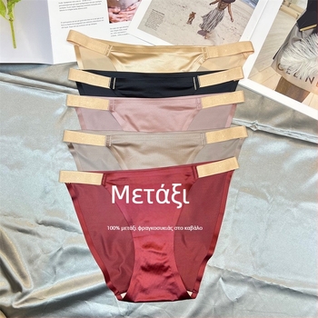 Γυναικείο εσώρουχο από 100% μεταξωτή Mulberry, 7A αντιβακτηριακό, σε μεγέθη plus, διαπνέον, χωρίς ραφές, sexy briefs