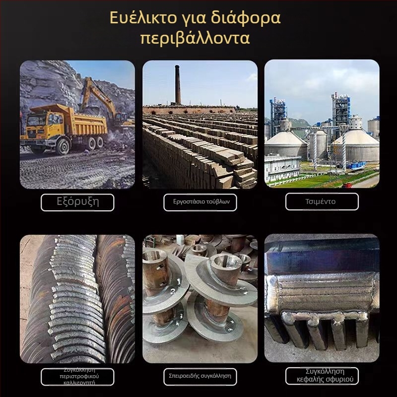 YD518 Σύρμα συγκόλλησης φλουξ-κορ για προστατευόμενη από αέριο επικάλυψη σε θερμο-κυλίνδρους με καρβίδιο βολφράμιο, 1.2