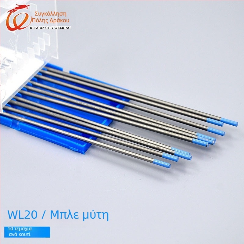 WL20 Tungsten Needle για Αργονικού τόξου Συγκόλληση — Αξεσουάρ, συμβατό με WT20/WL15/WC20, διάμετρος 2,4 mm, μήκος 150 mm