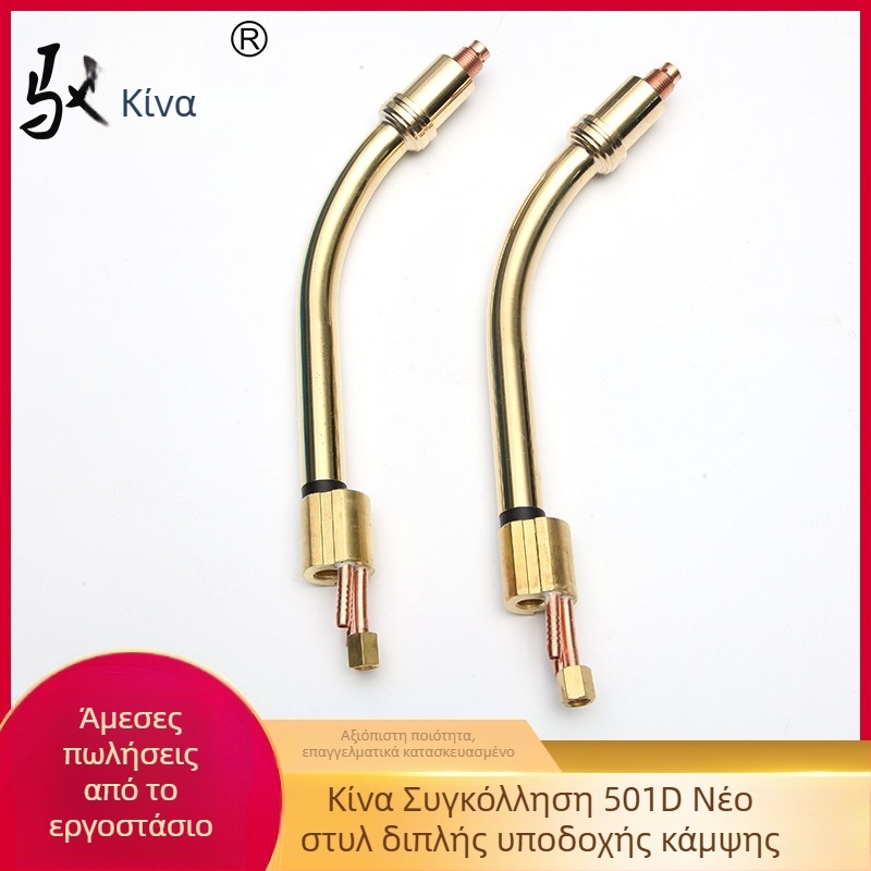 501D two-jaw pipe bender, μηχανή συγκόλλησης με προστασία CO2, ευρωπαϊκό στυλ