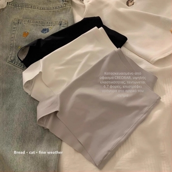 Γυναικείες σλιπ χωρίς ραφές από Ice Silk, ροδακινή απόχρωση, καλοκαίρι, διαπνοή, μονόχρωμο