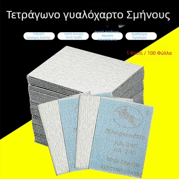 Taurus τετράγωνο βελούδινο γυαλόχαρτο για γυάλισμα αυτοκινήτου, 75 × 100 mm, στεγνό τρίψιμο, αυτοκόλλητο