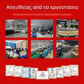Ασύρματος φορητός σαρωτής γραμμωτών κωδίκων με κλιπ πίσω από το κινητό τηλέφωνο, για εφοδιαστική αλυσίδα και καταγραφή δεδομένων