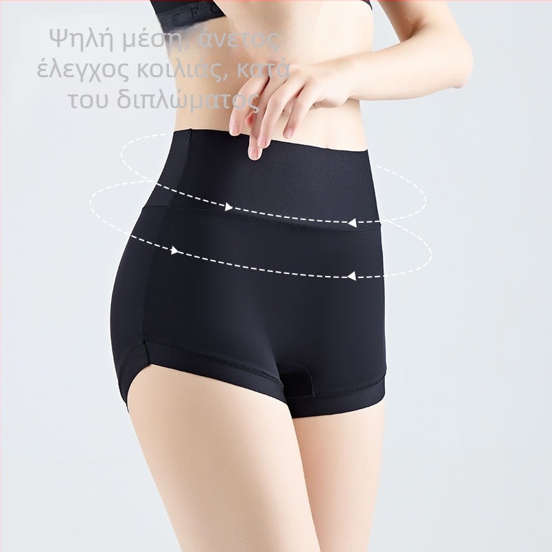Γυναικείες σορτς ασφαλείας από ice silk, χωρίς ραφές, προστασία από διαφάνεια, κάλυψη της περιοχής του τριγώνου, ανύψωση γλουτών