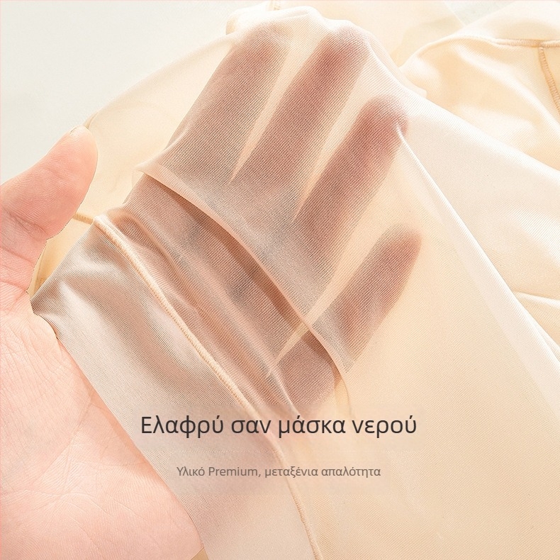 Εσώρουχο εγκυμοσύνης από Ice Silk, υψηλή μέση, χωρίς ραφές, αντιβακτηριακή επένδυση καβάλου, σε μεγάλο μέγεθος, ελαφριά δαντελένια σορτς για το καλοκαίρι.