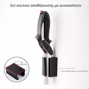 Κουζινικά πολυλειτουργικά ψαλίδια κουζίνας 2-σε-1, ανοξείδωτος χάλυβας, δυνατά ψαλίδια για κόκαλα κοτόπουλου, με αποσπώμενο σχέδιο