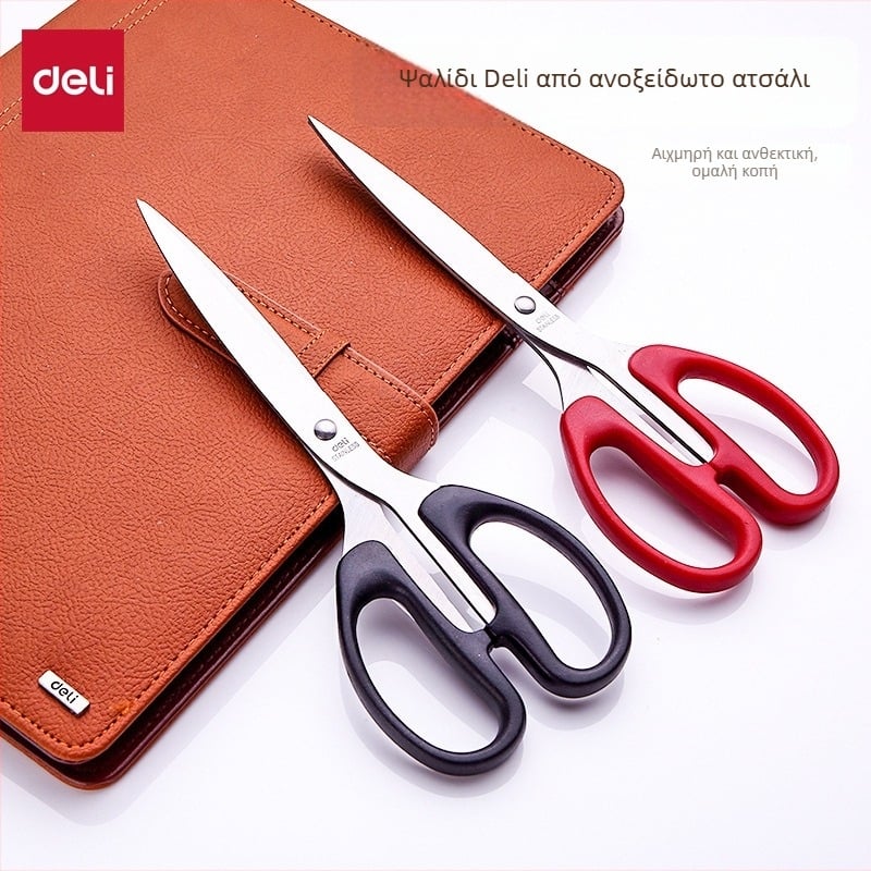 Deli 6009 Μεγάλα ψαλίδια γραφείου, 18 cm, ανοξείδωτο ατσάλι, για κοπή χαρτιού и ράψιμο