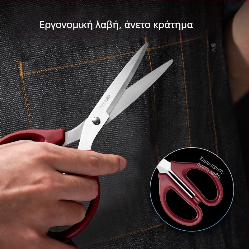 Deli 6009 Μεγάλα ψαλίδια γραφείου, 18 cm, ανοξείδωτο ατσάλι, για κοπή χαρτιού и ράψιμο