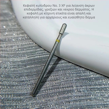 Κεφαλή αλεστικής προετοιμασίας νυχιών, ρωσικού στυλ με ανοιχτό τσεπάκι – επαγγελματικό εργαλείο απολέπισης πετσάτας για σαλόνι περιποίησης νυχιών, υψηλής ποιότητας