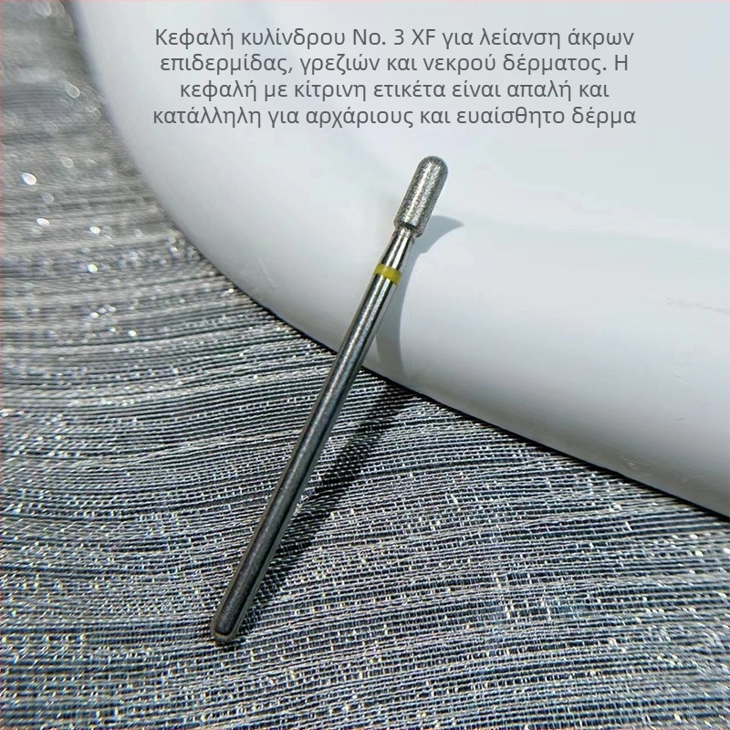 Κεφαλή αλεστικής προετοιμασίας νυχιών, ρωσικού στυλ με ανοιχτό τσεπάκι – επαγγελματικό εργαλείο απολέπισης πετσάτας για σαλόνι περιποίησης νυχιών, υψηλής ποιότητας